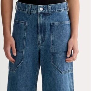 Everlane The Gardener Jean